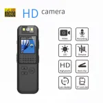 CS08 Camera with Screen Sports Digital Video Recorder HD 1080P Outdoor Bicycle Video Recorder Security Camera