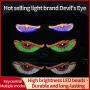 Universal Car Devil's Eye Decorative Light USB 5V Eye Decorative Light With 11 Modes Big Eyes Decorative LED Lamp