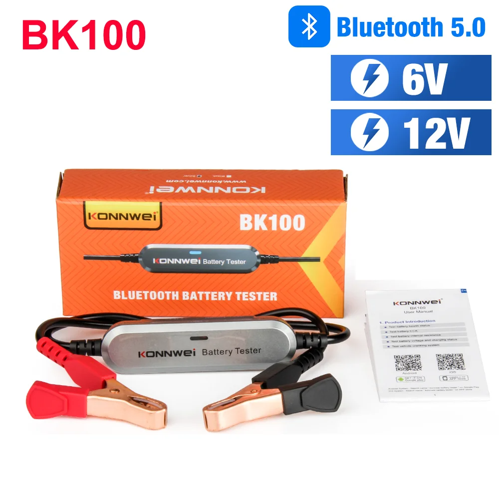BK100 silver