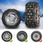 2pcs Full Cover Tire Snow Chains Anti-Slip Sand Muddy Roads with Quenched Steel Studs Winter Safety Emergency Necessities For Cars SUV Truck ATV Motorcycle