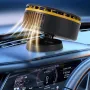 2 In 1 Car 360° Rotating Heater Fan Car Heater Fan Portable Car Heater with Cooling Function 150W 12V Windshield Defroster