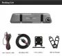 H93 1080P 4.5 Inch Touch Dual Lens Dash Cam Car DVR Rearview Mirror Starlight Night Vision Reversing Image Driving Recorder