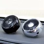 5V USB Air Outlet Car Fan 3 Speed Adjustment Cooling Colorful Light 360° Rotation Multi-function Mini Cooler