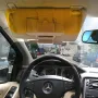 2 In 1 Car Sun Visor HD Goggles Car Day And Night Anti-Ultraviolet Anti-Glare Sunshade Sunshade Rotatable Transparent Driving Mirror