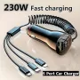 230W Car Fast Charger Adapter USB C 5-port Charging With 3 In 1 Cable For IPhone 14 Pro Max 13 12 for Samsung Galaxy S23/22