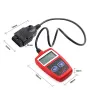 MS309 OBD2 Can Bus Engine Reader Car ATVFault Diagnostic Instrument OBD2 Clear Fault Code Diagnostic Scan Tool Universal Version