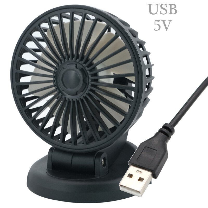 5V