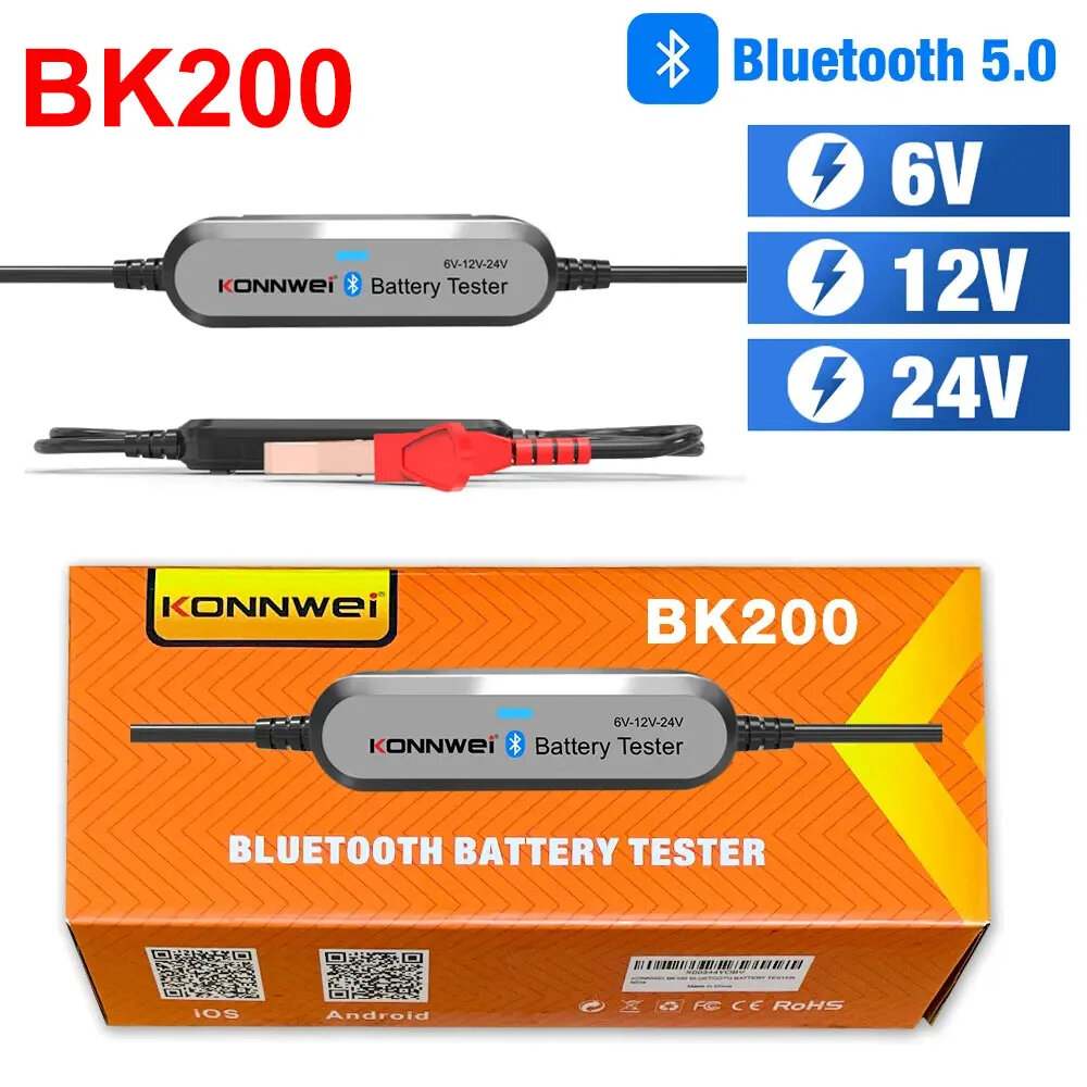 BK200 silver