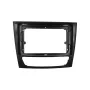 Car Multimedia Panel Frame Radio Video Panel for Mercedes for Benz E-Class W211 E200 220 300 350 240 280 2002-2010