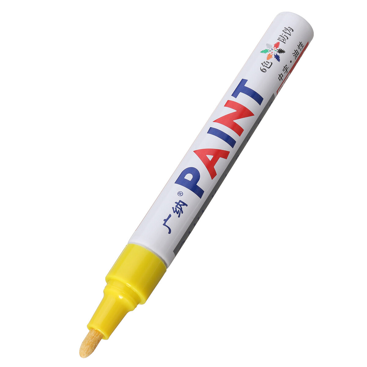 Yellow