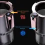 Car Smart Heating Cooling Cup Car Home Dual-Purpose Digital Display Fast Cooling Cup Car Iced Smart Cooling Fast Cooling Cup Car Cooling Cup