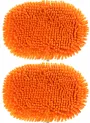 MATCC Car Washing Mop Head Cleaning Wash Tool Duster Microfiber Washing Supplies Auto Accessories