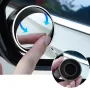 2pcs Car Suction Cup Mount Auxiliary Rearview Mirror 360° Rotating Wide-angle Round Frame Blind Spot Mirror
