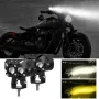 1Pair 12-60V 60W Headlamp Fog Lamp Spotlight White & Yellow For Car Motorcycle