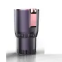 Car Smart Heating Cooling Cup Car Home Dual-Purpose Digital Display Fast Cooling Cup Car Iced Smart Cooling Fast Cooling Cup Car Cooling Cup