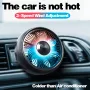 5V USB Air Outlet Car Fan 3 Speed Adjustment Cooling Colorful Light 360° Rotation Multi-function Mini Cooler