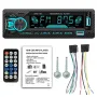 1Din Car Stereo Bluetooth MP3 Player FM Receiver High Power 4 x 60W AUX USB TF Card Hands Free Calling LCD Screen EQ Sound Effects