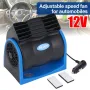 12V Universal Car Bladeless Air Conditioning Fan Car Silent Electric Fan Adjustable Speed Turbo Cooling Cooler Fan