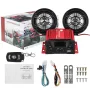 12V bluetooth Motorcycle Audio Speaker Sound System Alarm MP3 player FM Radio