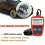 MS309 OBD2 Can Bus Engine Reader Car ATVFault Diagnostic Instrument OBD2 Clear Fault Code Diagnostic Scan Tool Universal Version