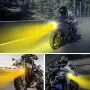 NOVSIGHT A500-WL13-3 3500LM Motorcycle LED Spot Light 45W Motorcycle Headlamp White Light