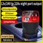 Car Inverter 12V 24V to 220V 200W Power Converter Charger QC3.0USB Multi-Port Fast Charging Intelligent Voltage Monitoring