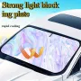 Thickened Laser Car Front Windshield Sun Visor Front Sunscreen Heat Insulation Visor Anti-Ultraviolet Protection for Sedan SUV