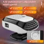 12V Car Heater Fan Car Electric Heater Fan Winter Defog With Fast Heating Heater Portable Car Heater Car Windshield Defrost Fast Heating