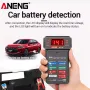ANENG BT-172 12V Digital Battery Tester Battery Indicator with Alligator Clip LED Battery Status Indicator Motor to OL