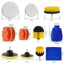 25PCS Car Care Clearning Tool Set Electric Drill Brushes Car Wheel Tire and Gap Cleaning Drill Polishing Pad Drill Brush Kit
