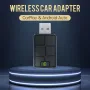 Babaolong 2-in-1 Wired To Wireless Carplay Adapter Android Auto Adapter Plug Car Machine Interconnection Converter