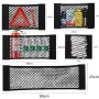 Car Trunk Organizer Mesh Pocket Trunk Organizer Double Mesh Trunk Storage Mesh Bag Storage Elastic Strap for Plush Surface
