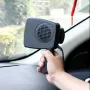 200W 12V Electric Car Heater Defroster Multi-function Portable Defogger Windshield Defroster Heating Cooling Dual Modes For All Season