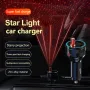 101W Car Charger New Starry Sky Roof Atmosphere Light Suitable For Huawei Apple &Android Phone 66W Super Fast Charging Starry Sky Roof Car