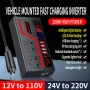 Inverter Mobil 12V ke 110V 24V ke 220V Konverter Mobil Truk Multifungsi 200W Soket Pengisian Daya Mobil Tampilan Digital Cerdas