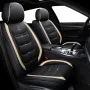 1PCS Universal Car Seat Mat Covers PU Leather Breathable Cushion Pad Set