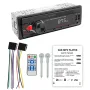 12V Car Radio Stereo Player Digital bluetooth Car MP3 Player FM Radio Stereo Audio Music USB/SD with In Dash AUX Input
