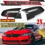 Car Rear View Mirror Cap Cover For BMW F21 F22 F30 F32 F33 F34 F35 F36 E84 2012-2019 Carbon Fiber Look Direct Add-On M-Style