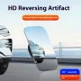 Car Rearview Mirror 360° Car Blind Spot Mirror Glass Car Small Round Mirror Ultra-Clear Wide-View Reversing Auxiliary Mirror