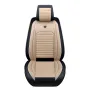 Universal Full Car Front Seat Mat Covers PU Leather Breathable Cushion Pad Set