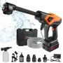 Laveuse de voiture sans fil et sans balais Andeman, puissante, pulvérisateur haute pression avec batterie de 4,0 Ah, 1 080 psi, 2,6 GPM, buse 6 en 1