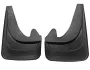 2PCS Universal off-road vehicle car soft rubber mud fender tiles front and rear tire fenders