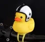 Cartoon Yellow Silica Wind Duck Helmet Horn Motorcycle Bicycle Light Shining Mountain Bike Handlebar Head Light Bell Accessories