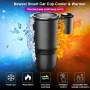 2 In 1 Car Cooling Heating Cup Smart Quick Hot Cold Cup Portable Car Cold Water Cup Holder Car Refrigerator Beverage Holder
