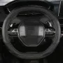 Car Steering Wheel Cover PU Leather All Season for Peugeot 4008 5008 New 508