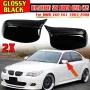 2X M Style Rear Wing Mirror Cover Cap Glossy Black For BMW E60 E61 2003-2008