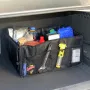Universal Car Trunk Storage Box Multifunctional Organize Box Large Capacity Foldable Car Storage Box Trunk Cargo Box Repair Tool Rack Car Storage Box