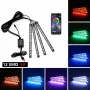 48 LED Araba İç Ortam Ayak Şerit Işığı Arka Aydınlatma Uzaktan Uygulama Müzik Kontrolü Otomatik RGB Dekoratif Lambalar