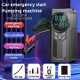 เครื่องกระตุ้นการกระโดดรถยนต์แบบพกพา 3-in-1 12V พร้อมเครื่องอัดอากาศ ปั๊มลมรถยนต์ไฟฟ้าไร้สายพร้อมแหล่งจ่ายไฟสตาร์ทฉุกเฉิน