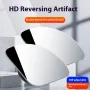 Car Rearview Mirror 360° Car Blind Spot Mirror Glass Car Small Round Mirror Ultra-Clear Wide-View Reversing Auxiliary Mirror